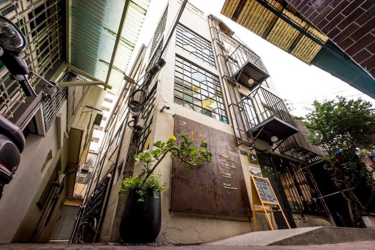 未艾公寓welove Apartment Sin-jing Exteriér fotografie